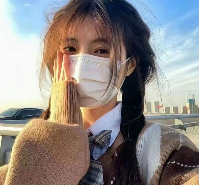 肃刑者